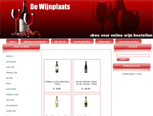 Tablet Screenshot of dewijnplaats.nl